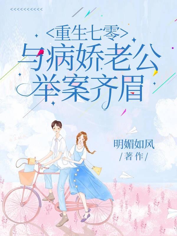 江山重美人知乎