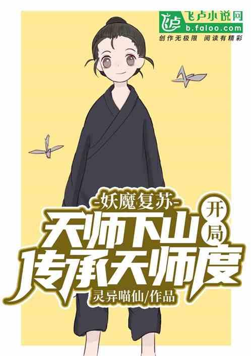 绝世唐门之兵