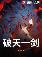 永的日记 永溢