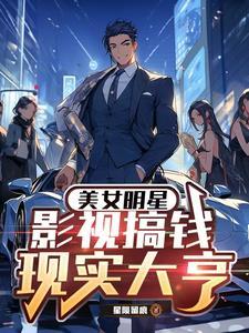 你一人战三英?书评