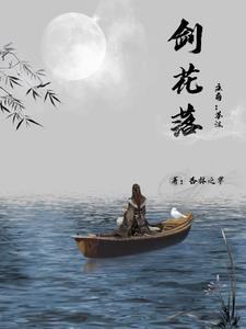 死对头他成了对象免费阅读