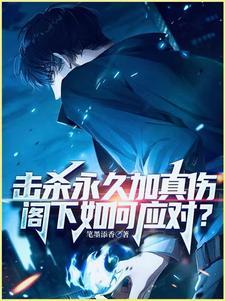 末日变成丧尸类