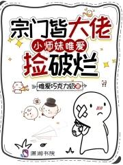 退伍老兵创业有哪些优惠政策