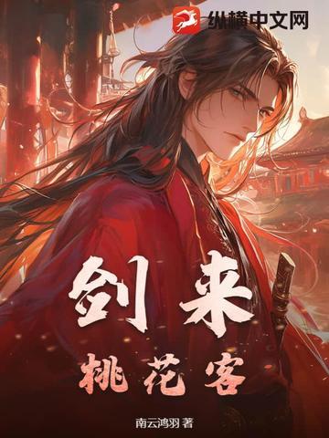 退伍老兵创业联盟
