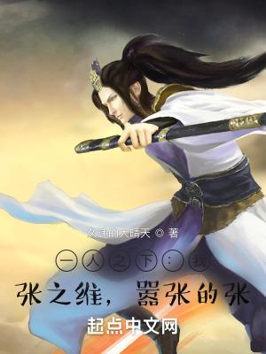 炮灰农女的逆袭全文阅读