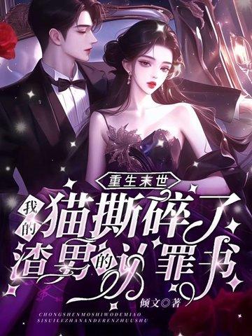 高武从辍学生肝成护国战神百度百科