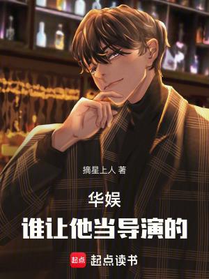 从零开始打造游戏帝国的