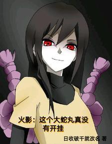 帝国从零开始 封侯书生