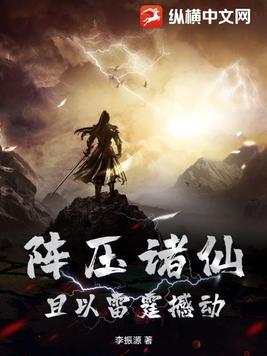 人快老死我觉醒了长生命格新笔趣