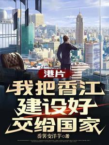 起步杂鱼级领地