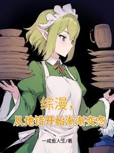 崩坏空之律者cg