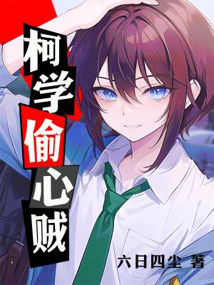 恐怖bossbl