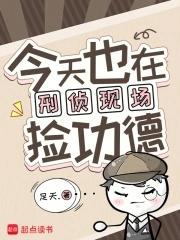 饶命大王百度百科