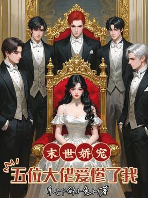 九零香江睁眼穿成被绑豪门大嫂免费完整版