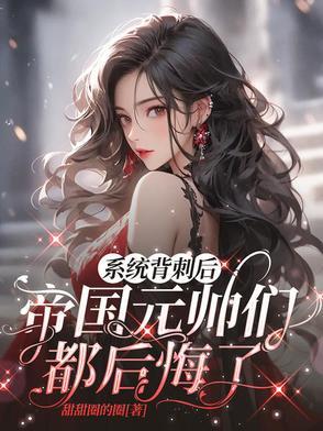 人在漫威单挑复联(1-192)