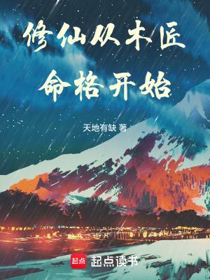 女妖好多啊
