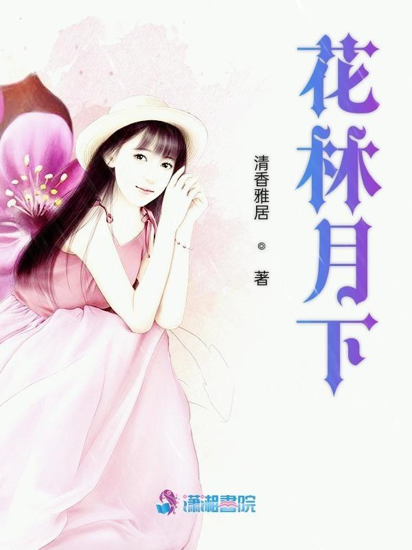 这大宋有点怪