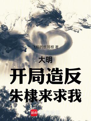 团宠妹妹现代