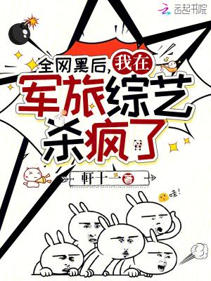 穿成霸总孩子他妈