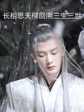 萌宝联盟大佬妈咪拿捏总裁爹地