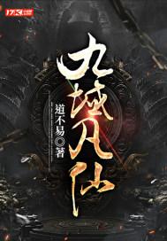 官运从遇到美女书记开始免费