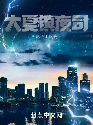 四合院的大力钓鱼佬88网网