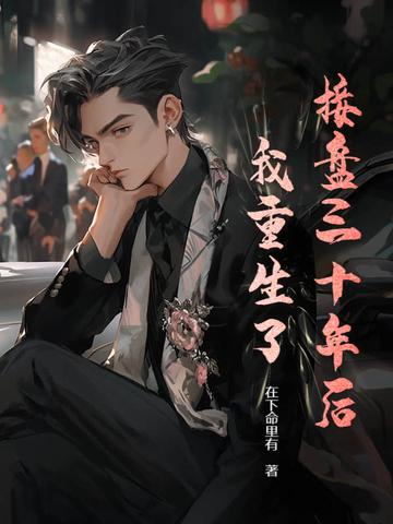 冷宫签到