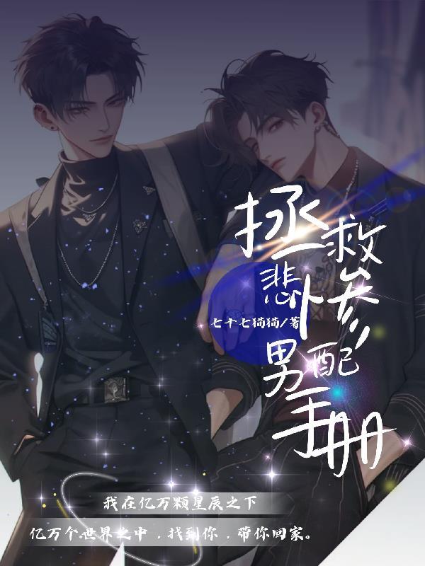 重生之销售系统