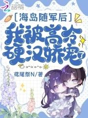 全民求生我有宝箱