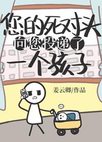 混沌霸天诀免费阅读