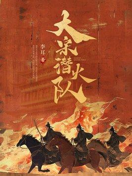 谷壳是什么东西