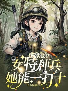 谷壳有什么用途
