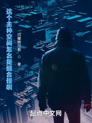 抛弃夫弃子