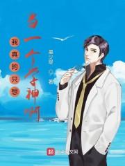 摇滚少女是百合