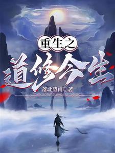 竹马太乖了肿么破免费阅读txt