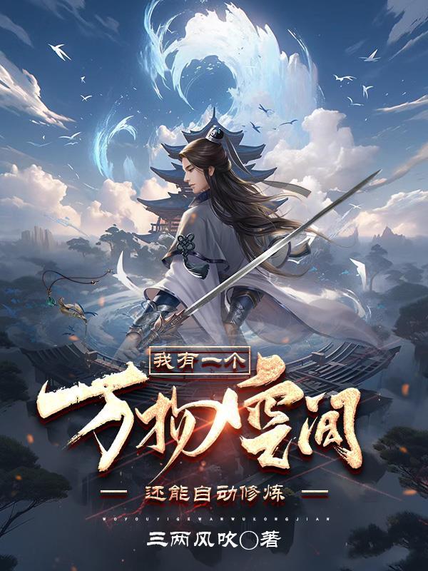 海洋求生电影大全