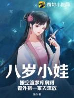 昭娇莫西凡免费阅读