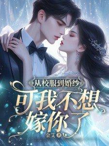 透视鉴宝专家