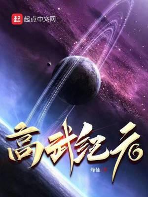 寡妇也需要男人陪伴吗
