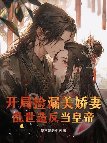 这不是丧尸