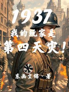 年代我在58有块田全文免费