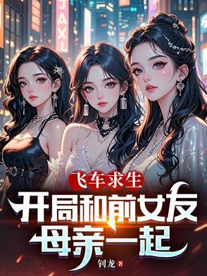 我的随身老爷爷每周刷新篱笆好文学