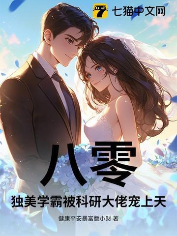 我是城隍爷