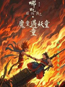 八零娇软小甜妻